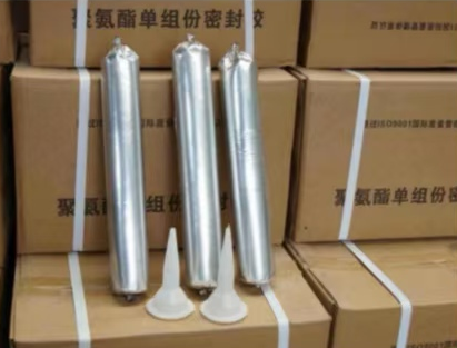 城关聚氨酯密封胶
